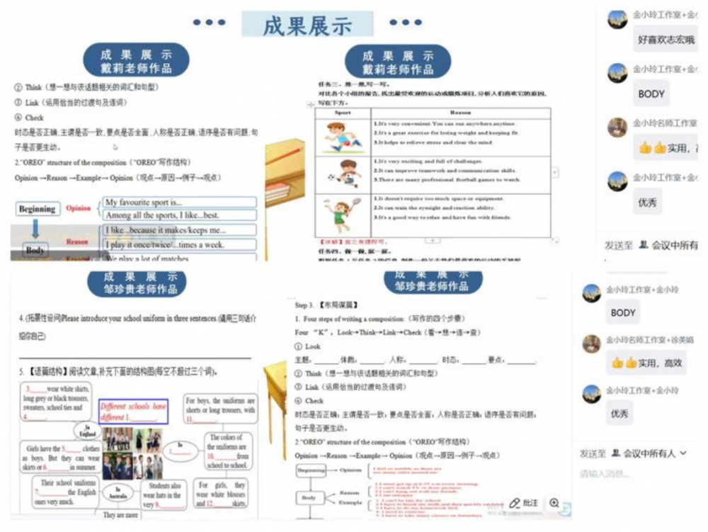 6798f0c1872e0.png