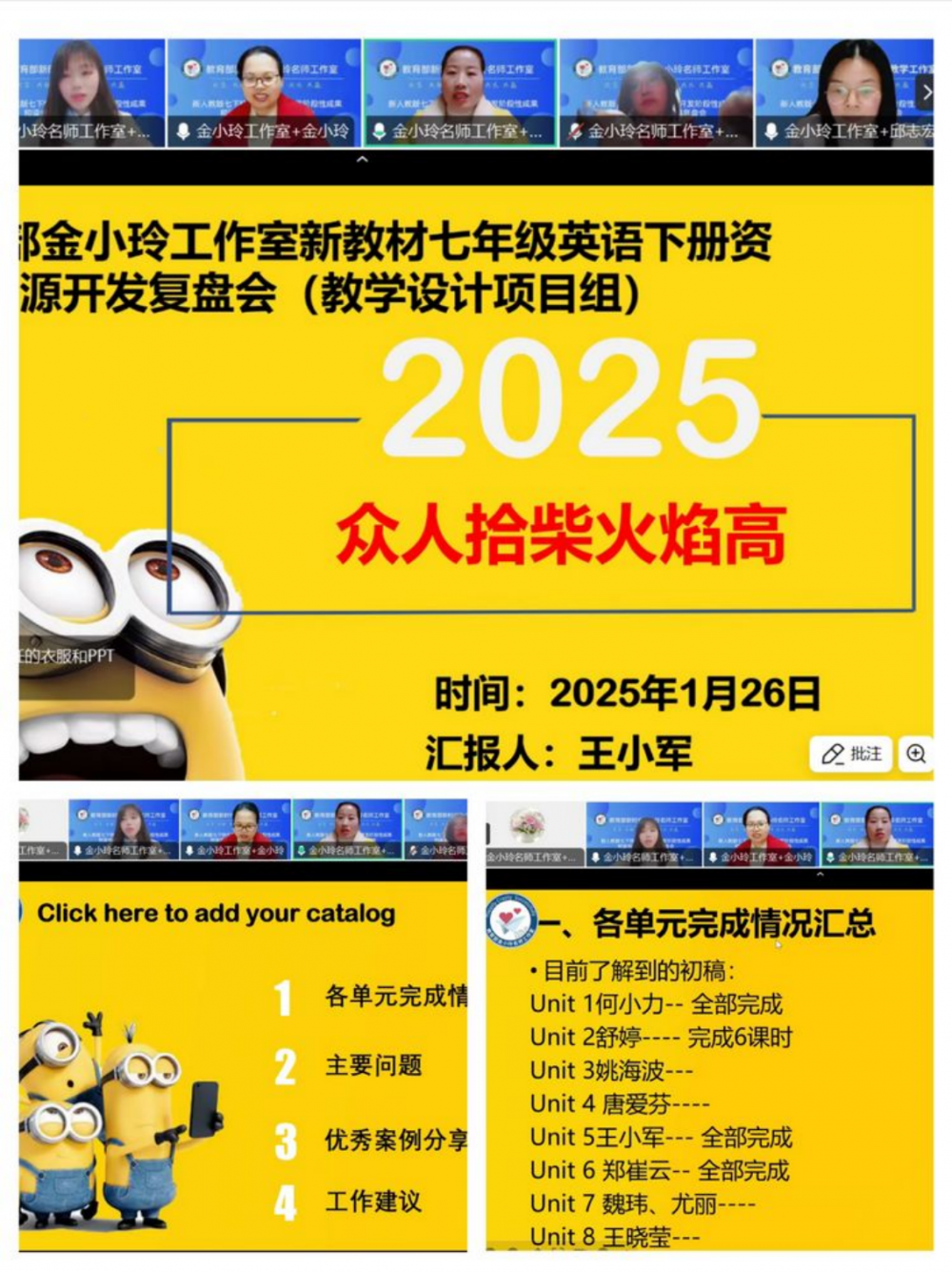 6798f10d8ecf2.png