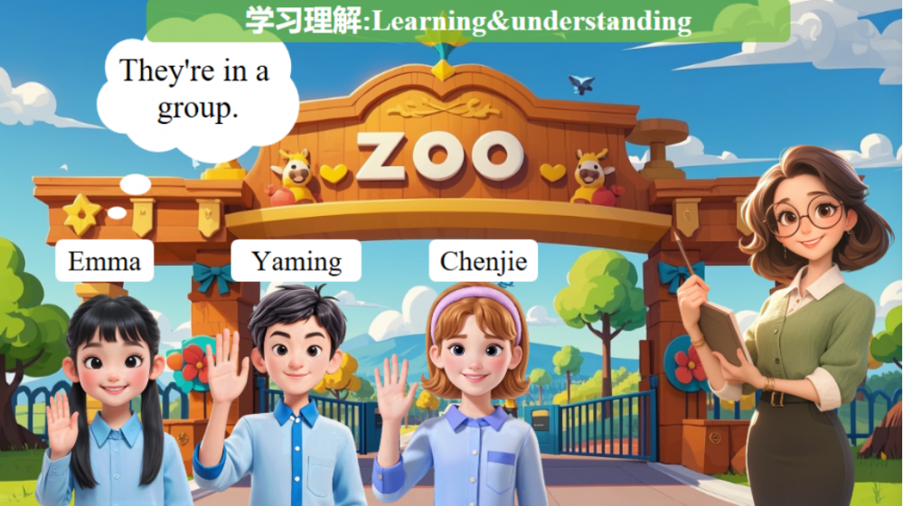 67a0b786869e1.png