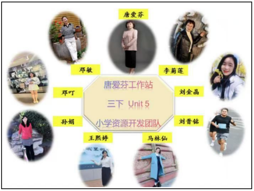 67a1d96046a62.png