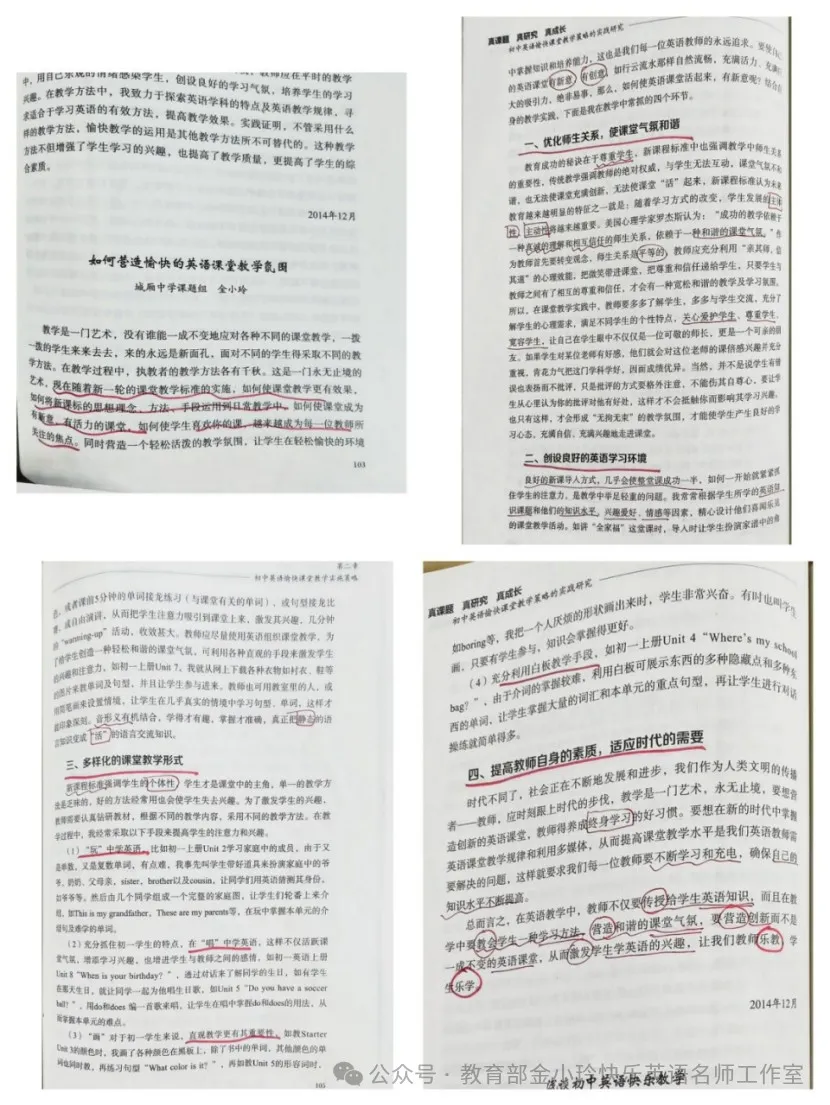 67a1dcaa5368a.png
