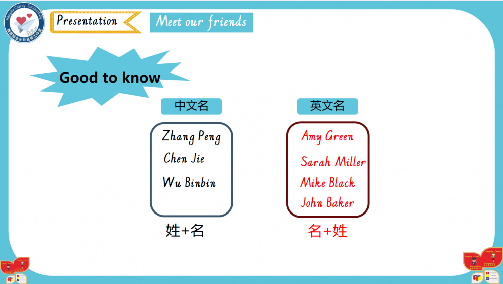 67a4791ab4a82.png