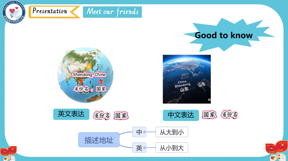 67a4792f2f247.png