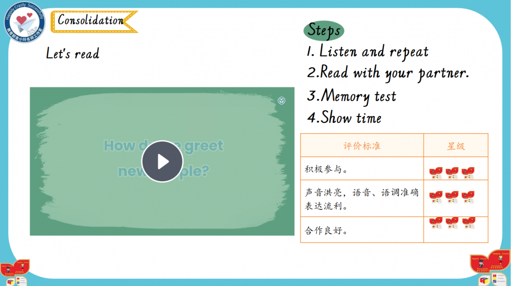 67a4793ae63f7.png