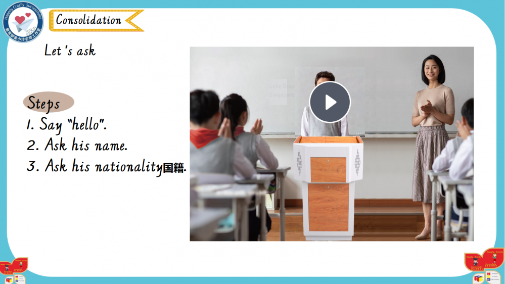 67a4798fc019d.png