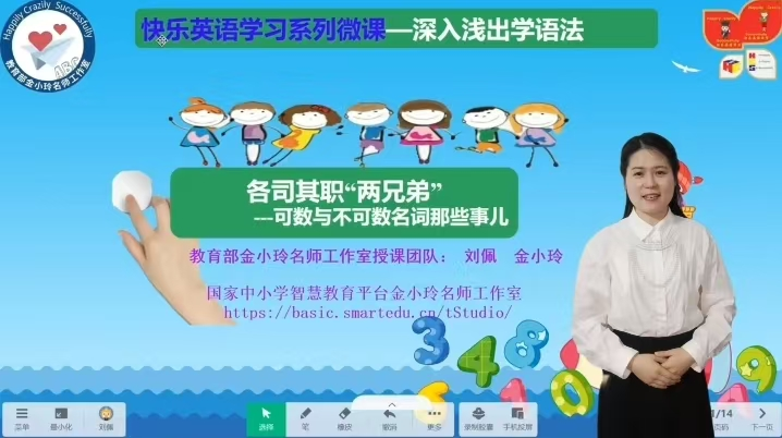 67a47bf8a9367.png