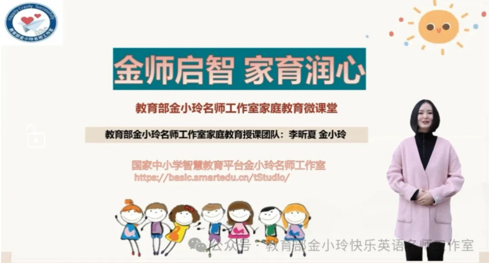 67a48019648c5.png