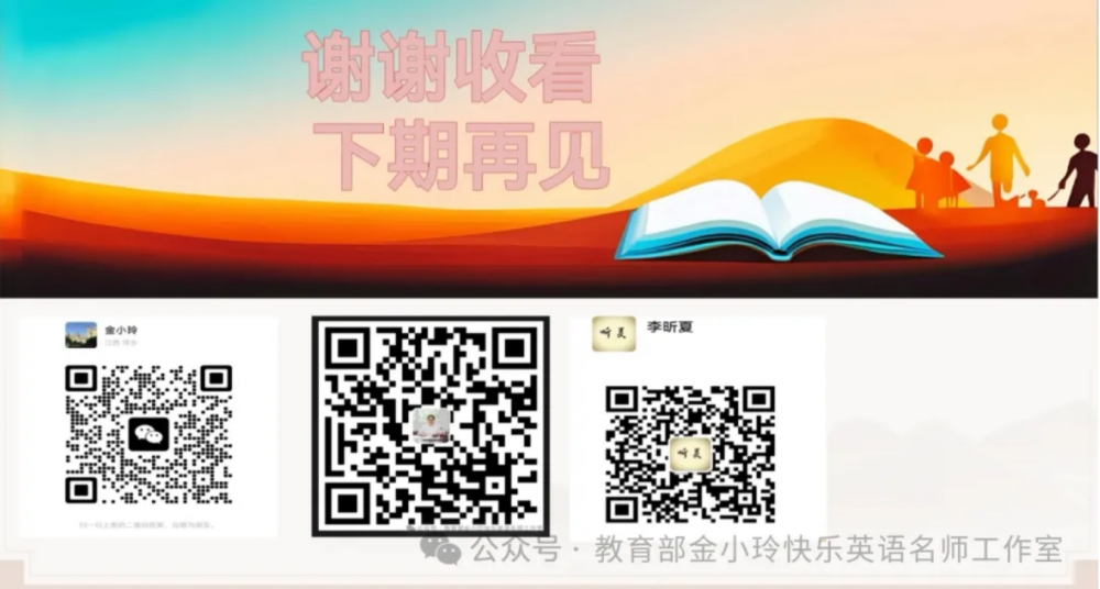 67a4814160bbc.png