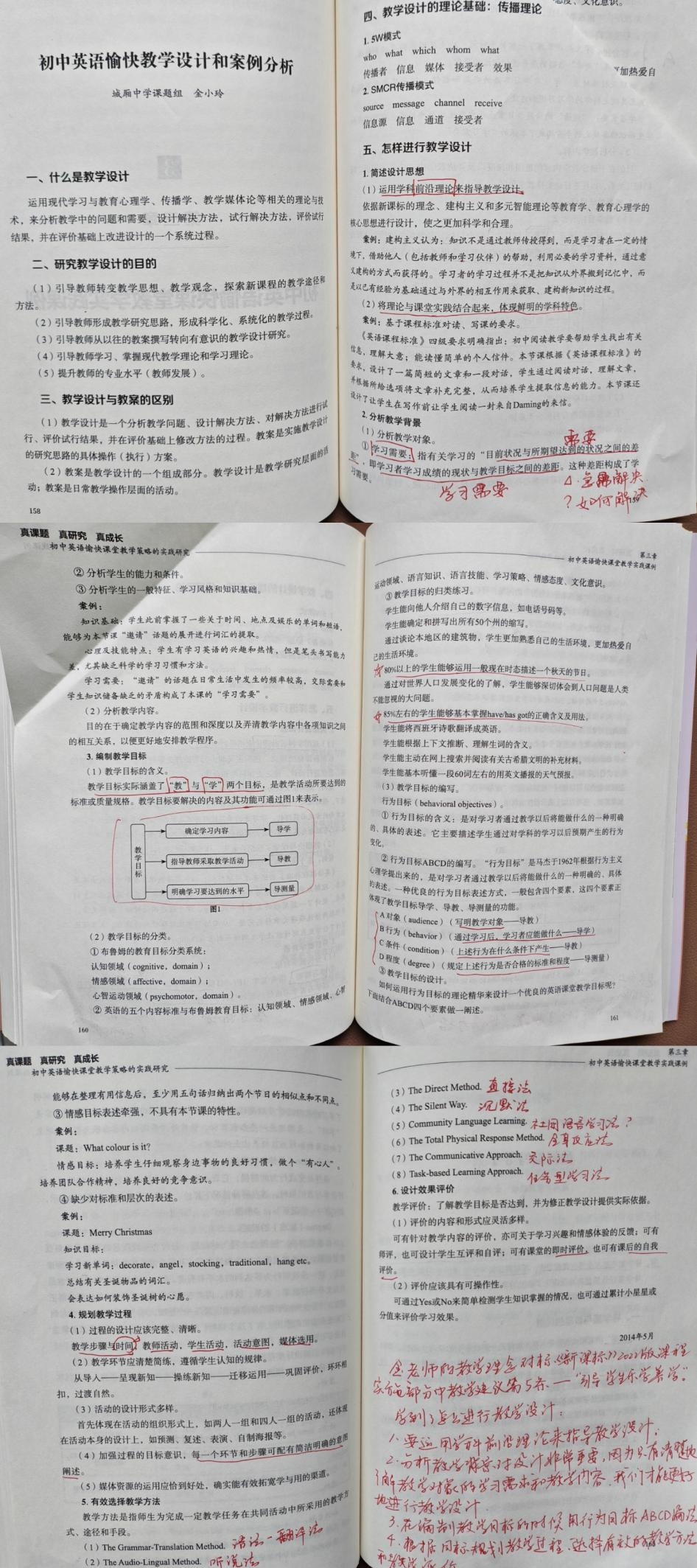 67a484922b53e.png