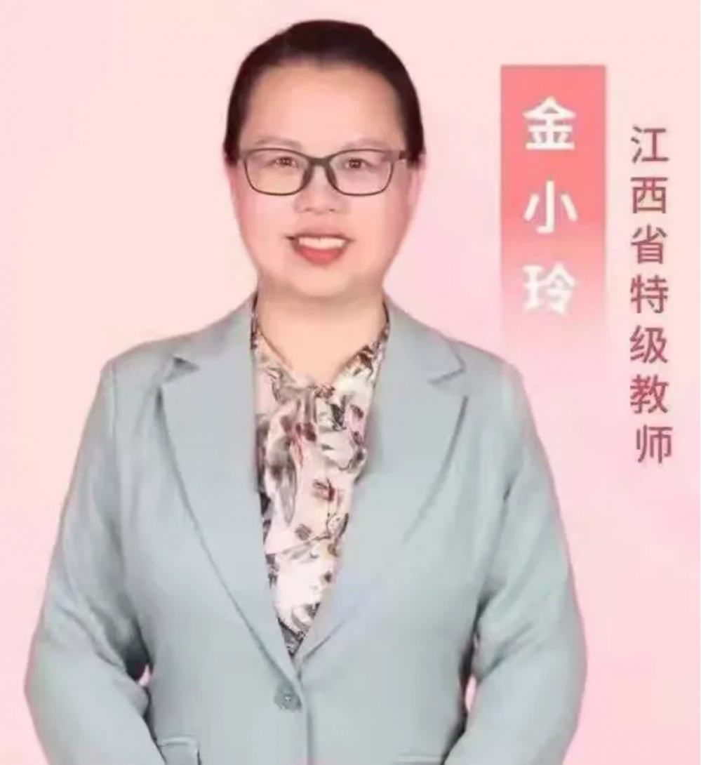 67a4877d109ff.png