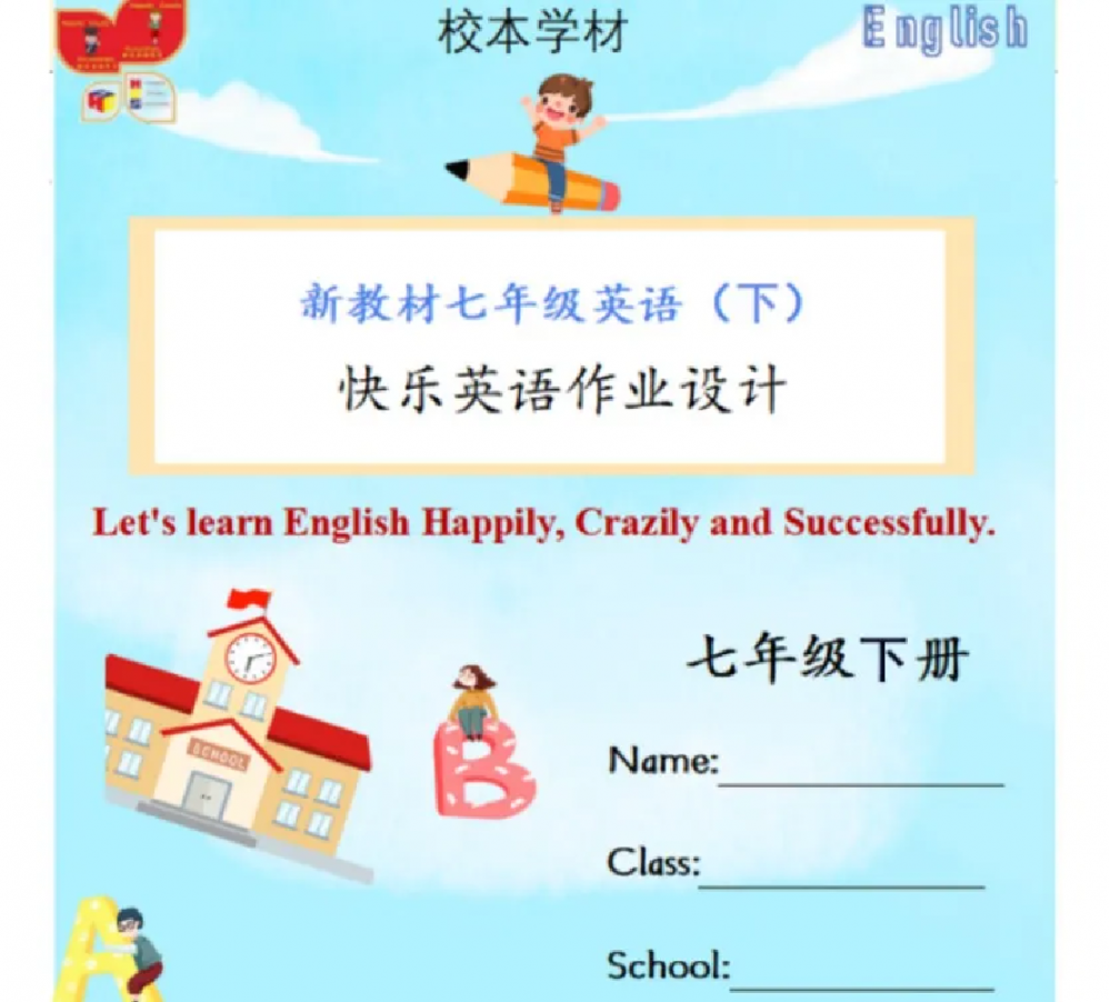 67a49aee18411.png