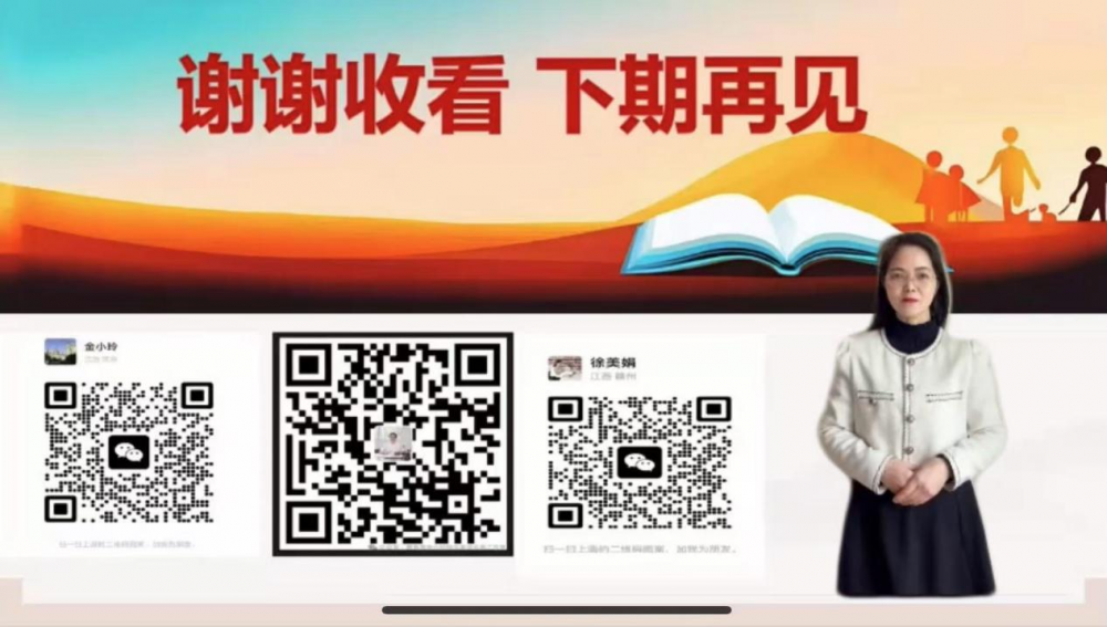 67a4a05e18411.png