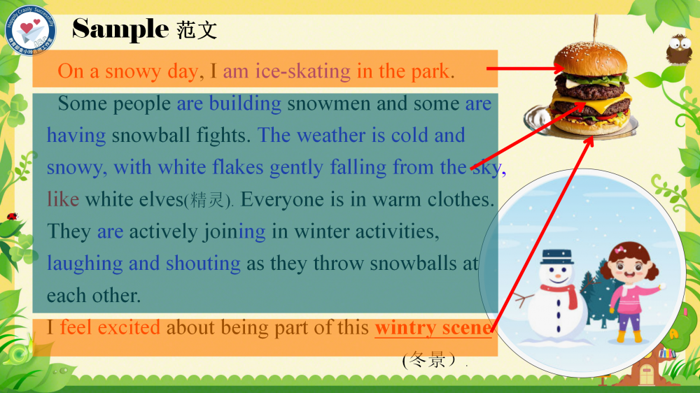 67a61b67bc494.png