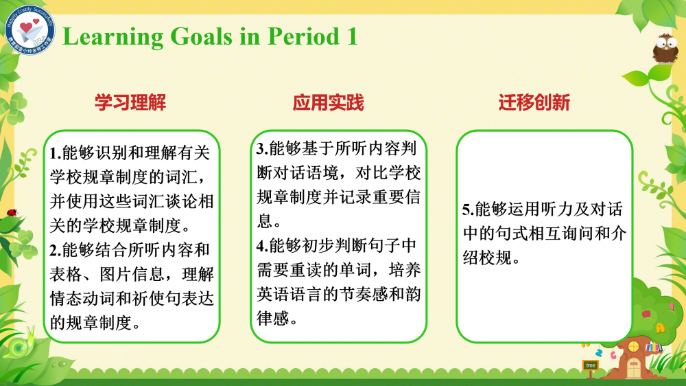 67aa02cf08e17.png