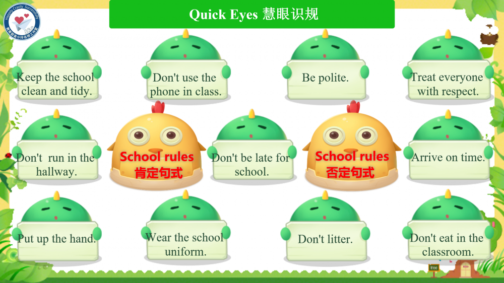 67aa033014532.png