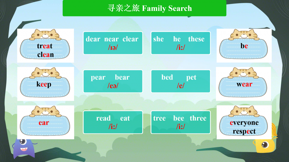 67aa0349552cb.png