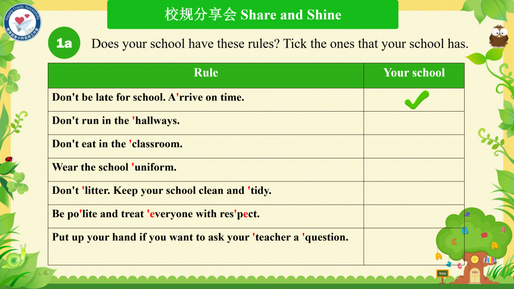 67aa0354a9191.png