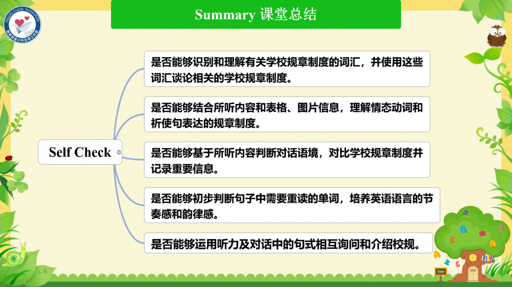 67aa04019235b.png
