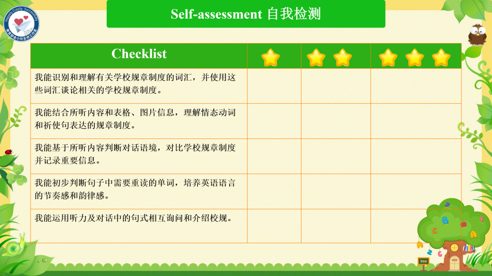 67aa04162765f.png