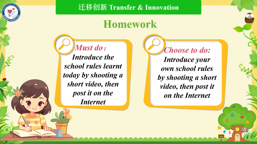 67aa042536a83.png