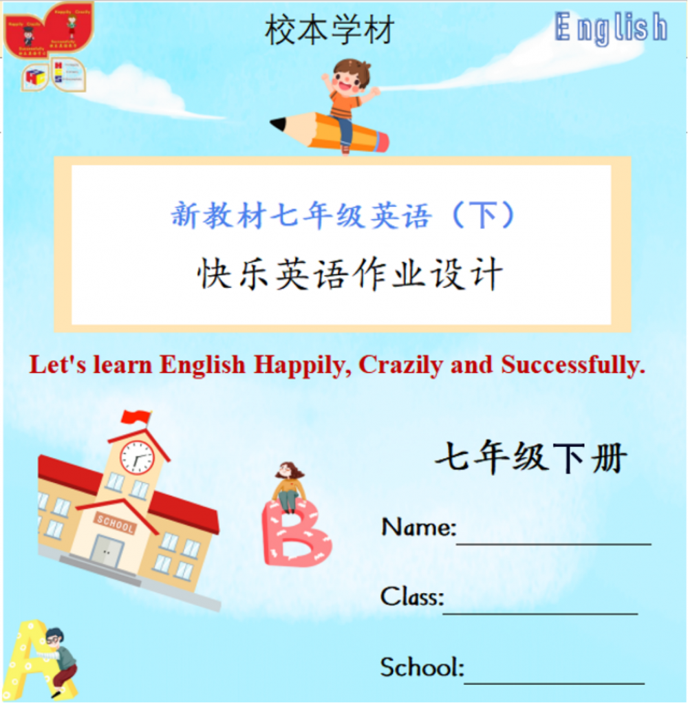 67adac3a379b2.png