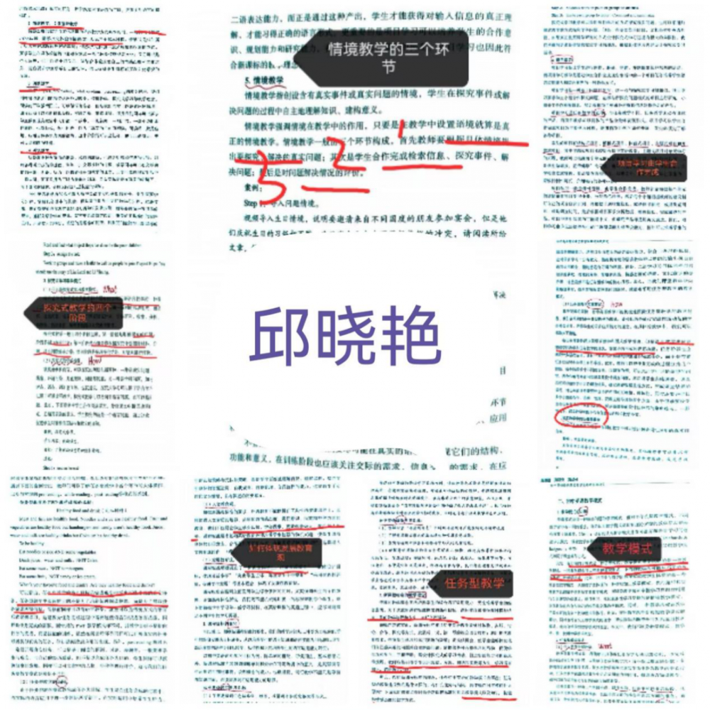 67b042f520b7c.png
