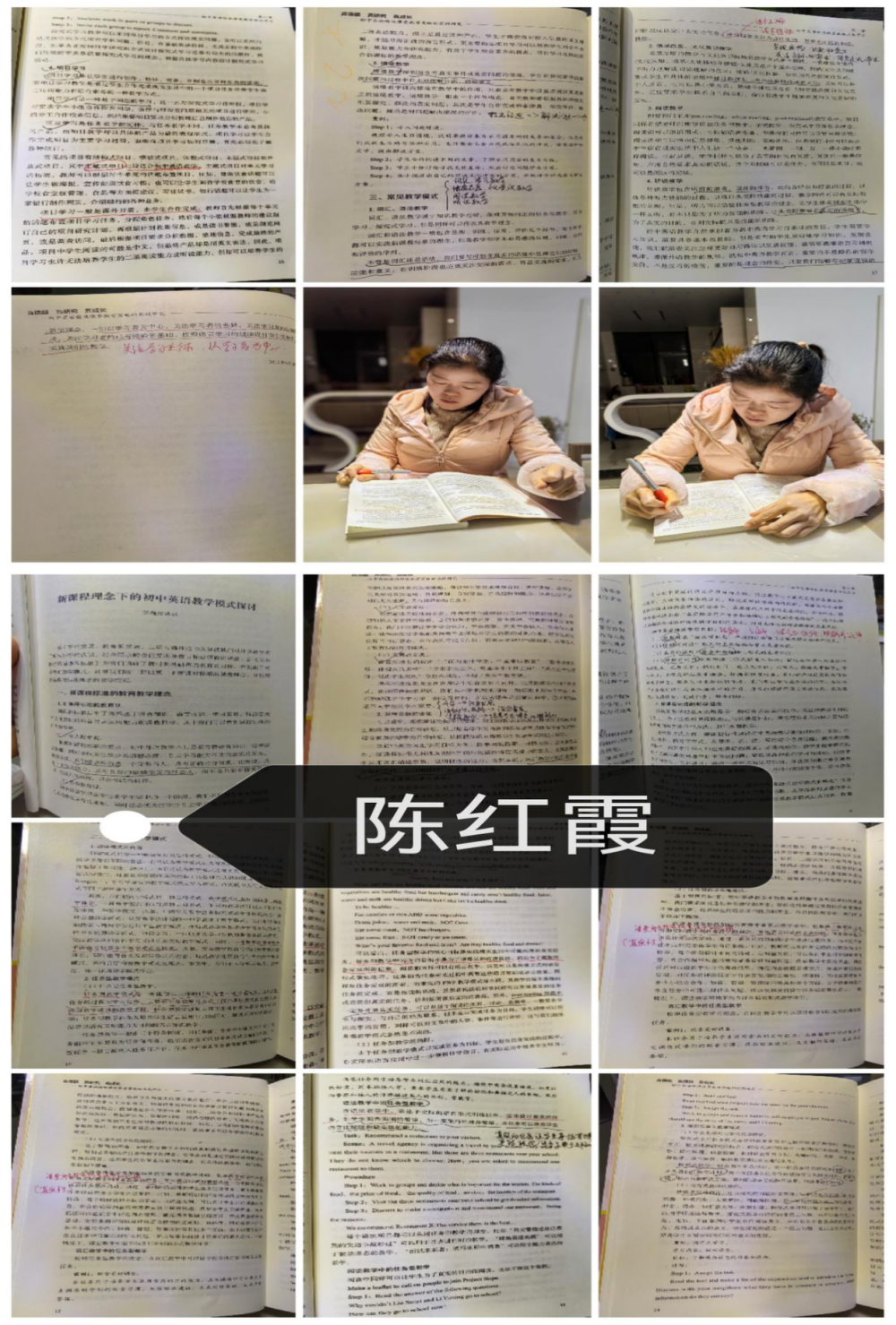 67b0431d8015d.png