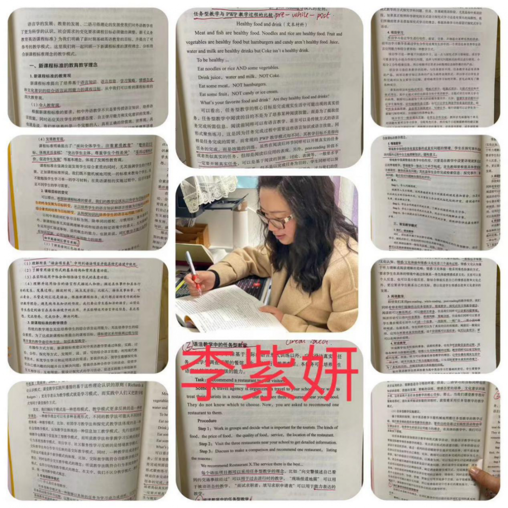 67b043939e9a5.png