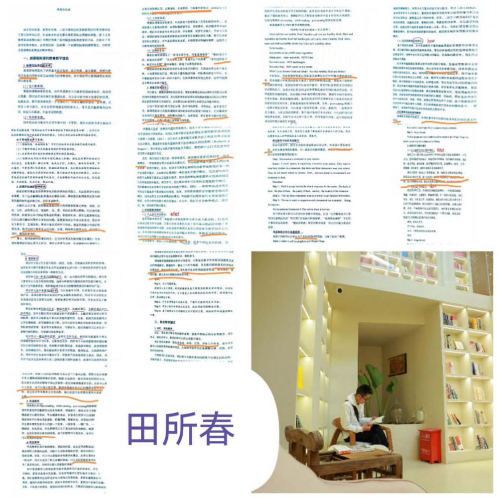 67b043a8eae59.png