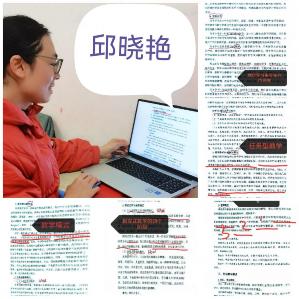 67b043b6cc611.png