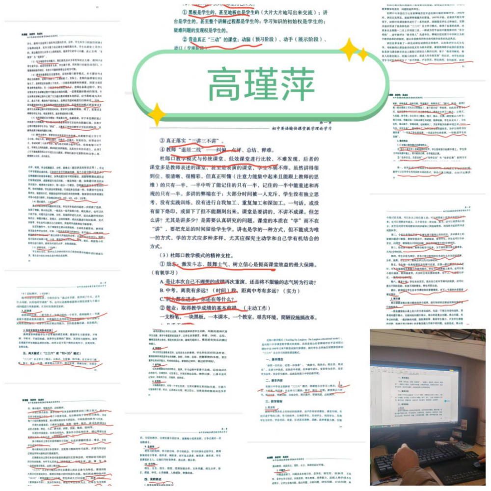 67b043ed1ce73.png
