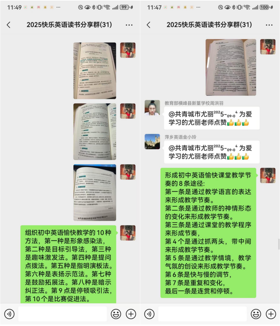 67b05304e7150.png