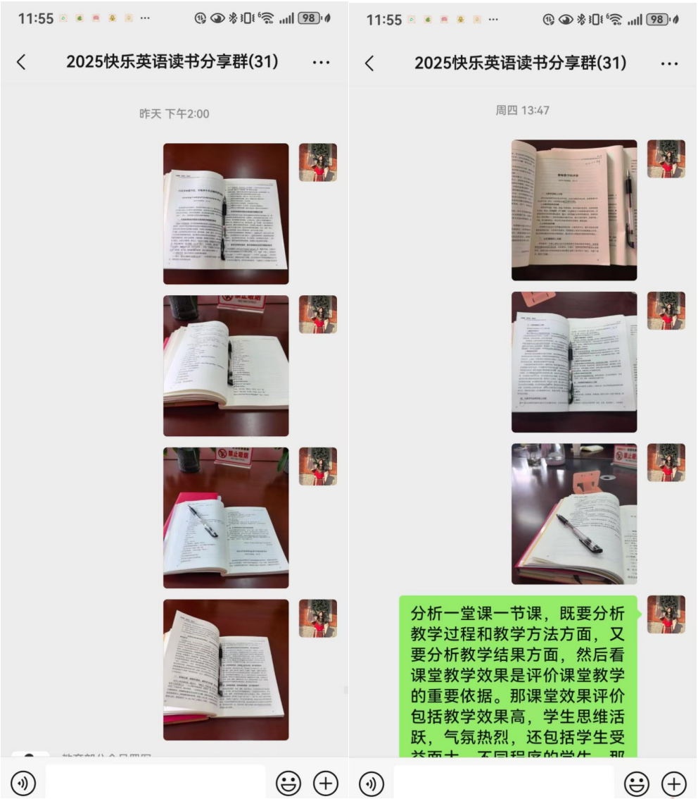 67b0530f96f93.png
