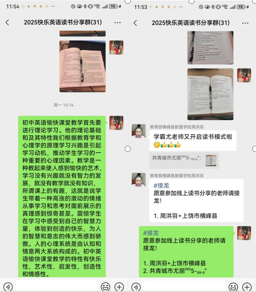 67b0532a9328a.png