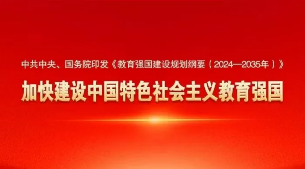 67b0593c9ac9c.png