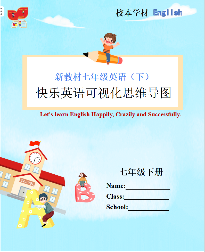 67b077eea63b7.png