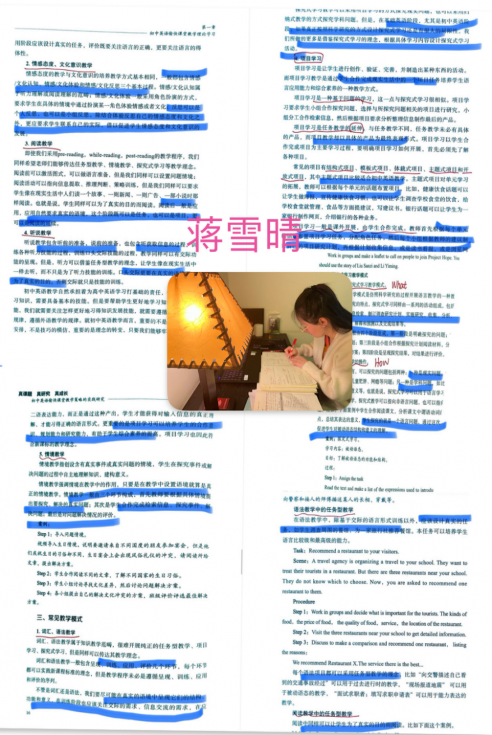 67b08ef0430cd.png