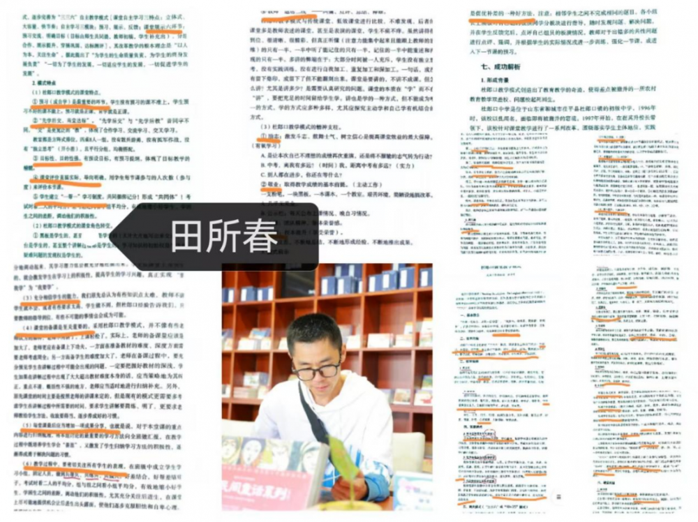 67b08f16430cd.png