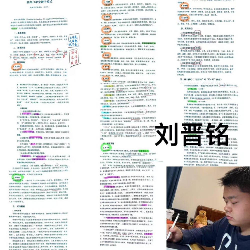 67b08f228f581.png