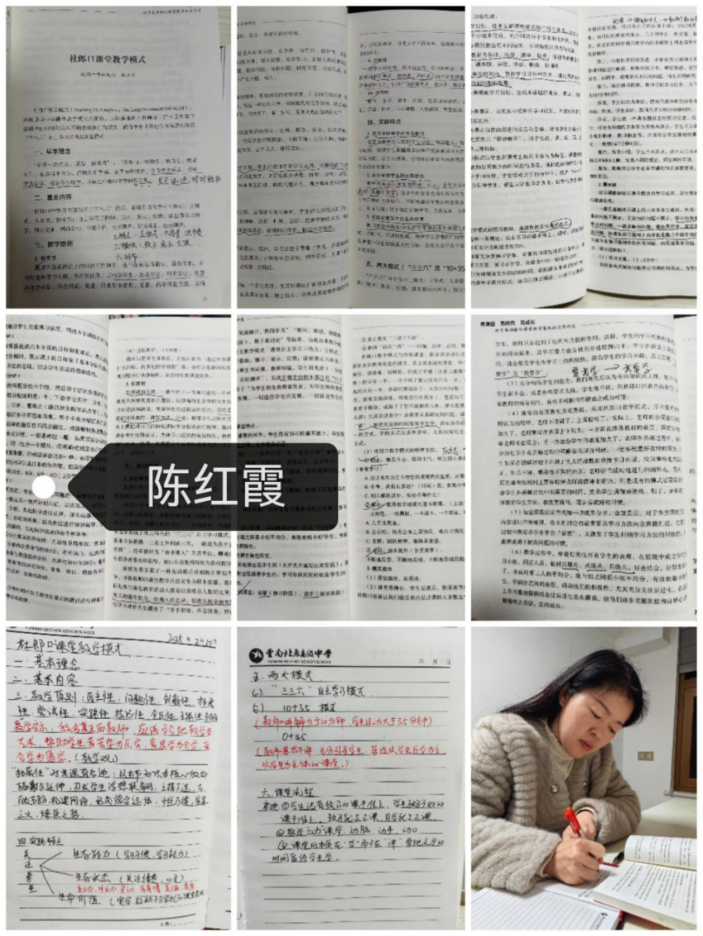 67b08f31bd1ed.png