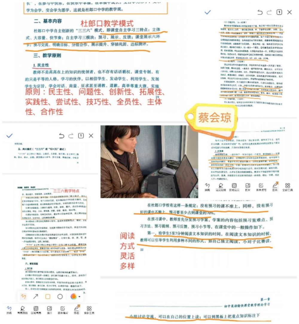 67b08f46561fa.png