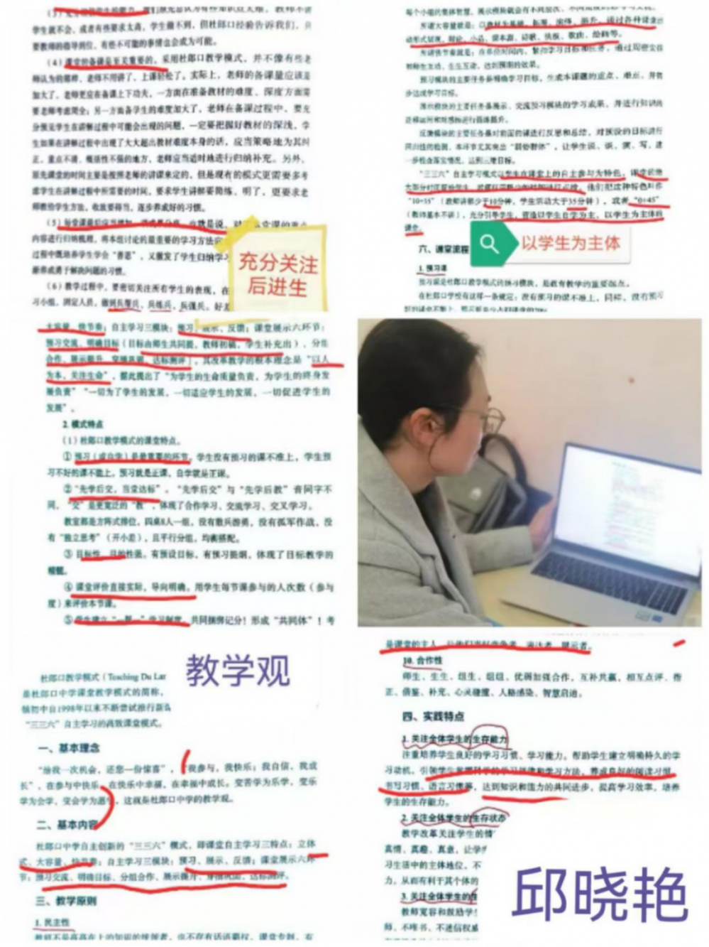 67b08f5596f93.png
