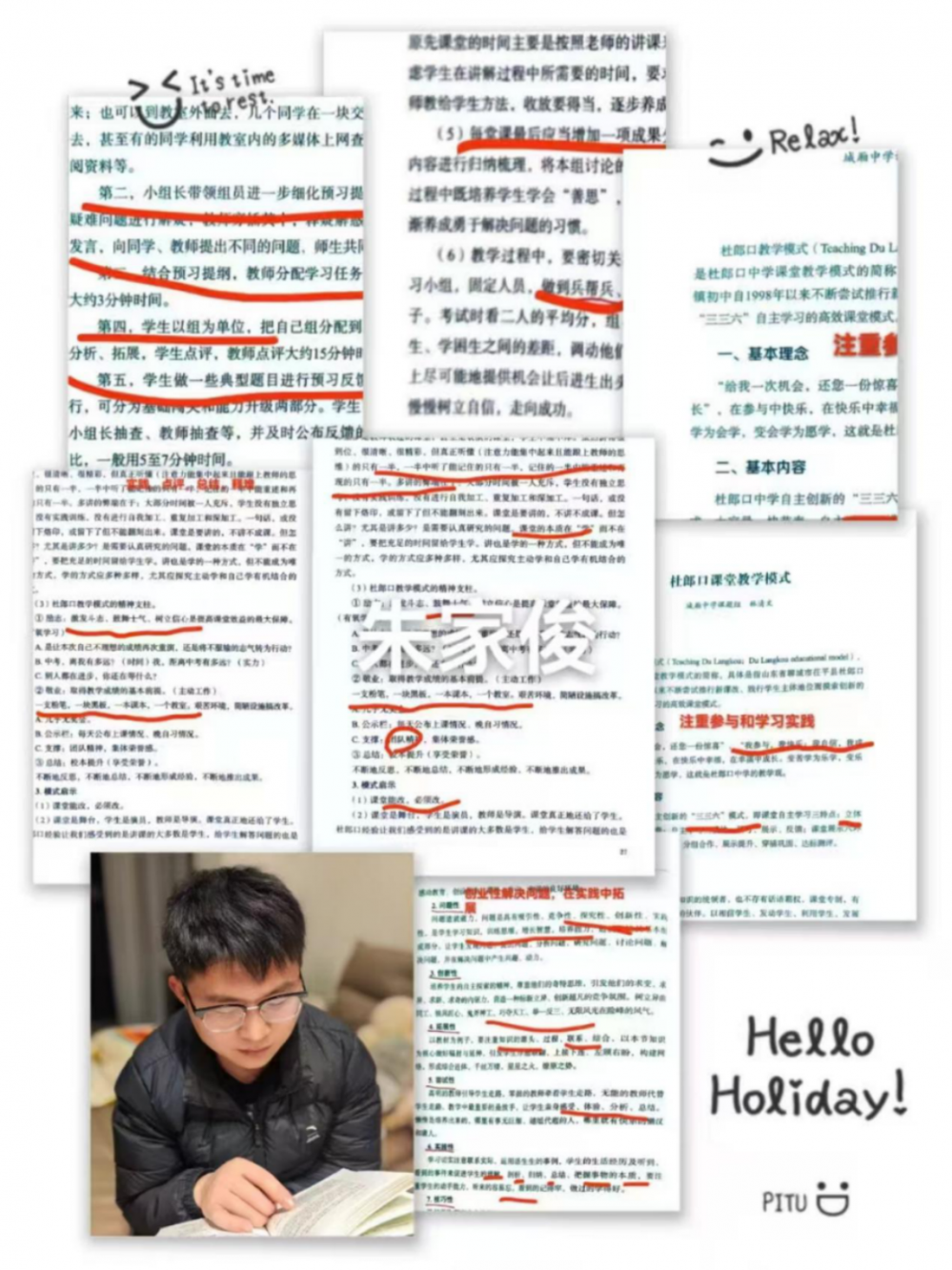 67b08f9461915.png