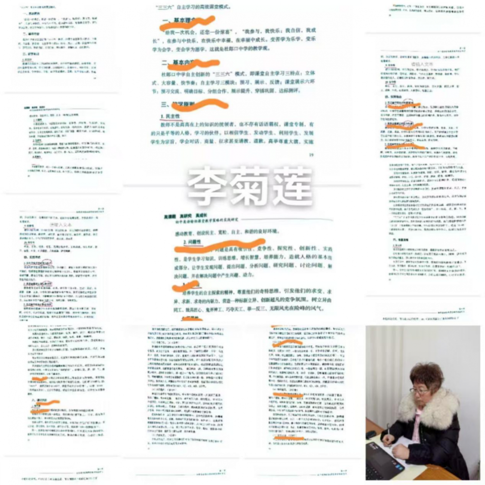 67b08fc51916a.png