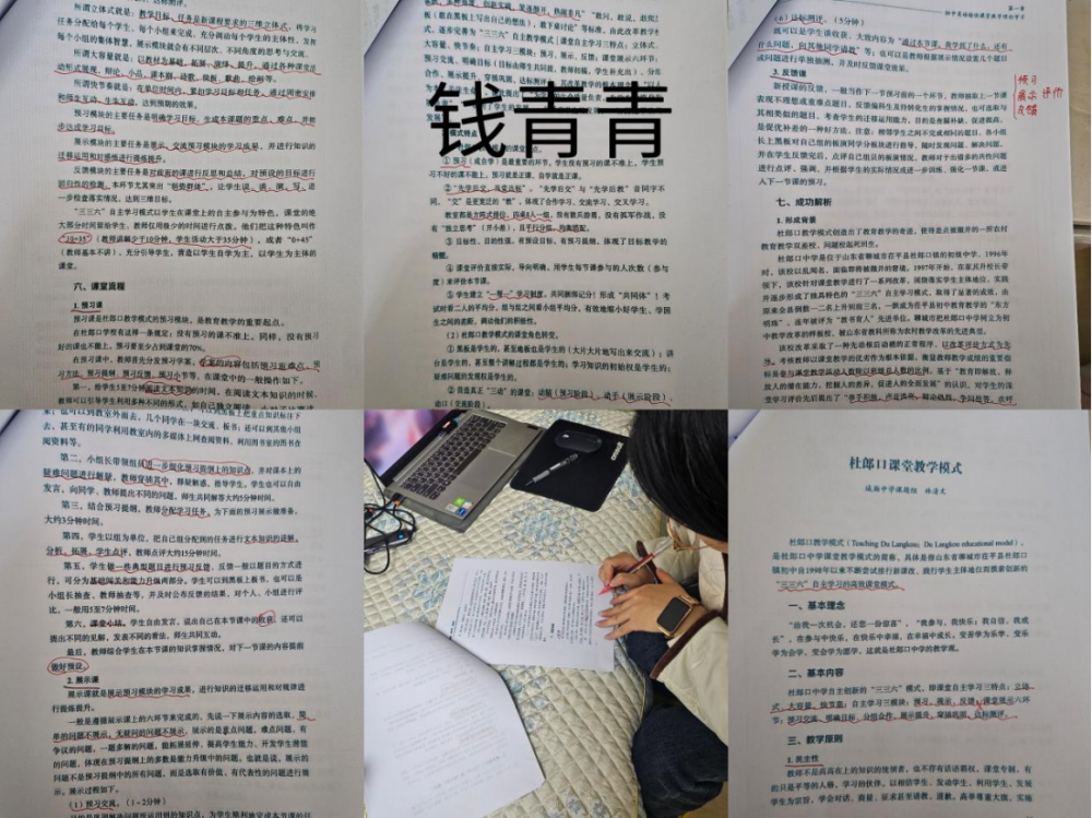 67b08ff0b57db.png