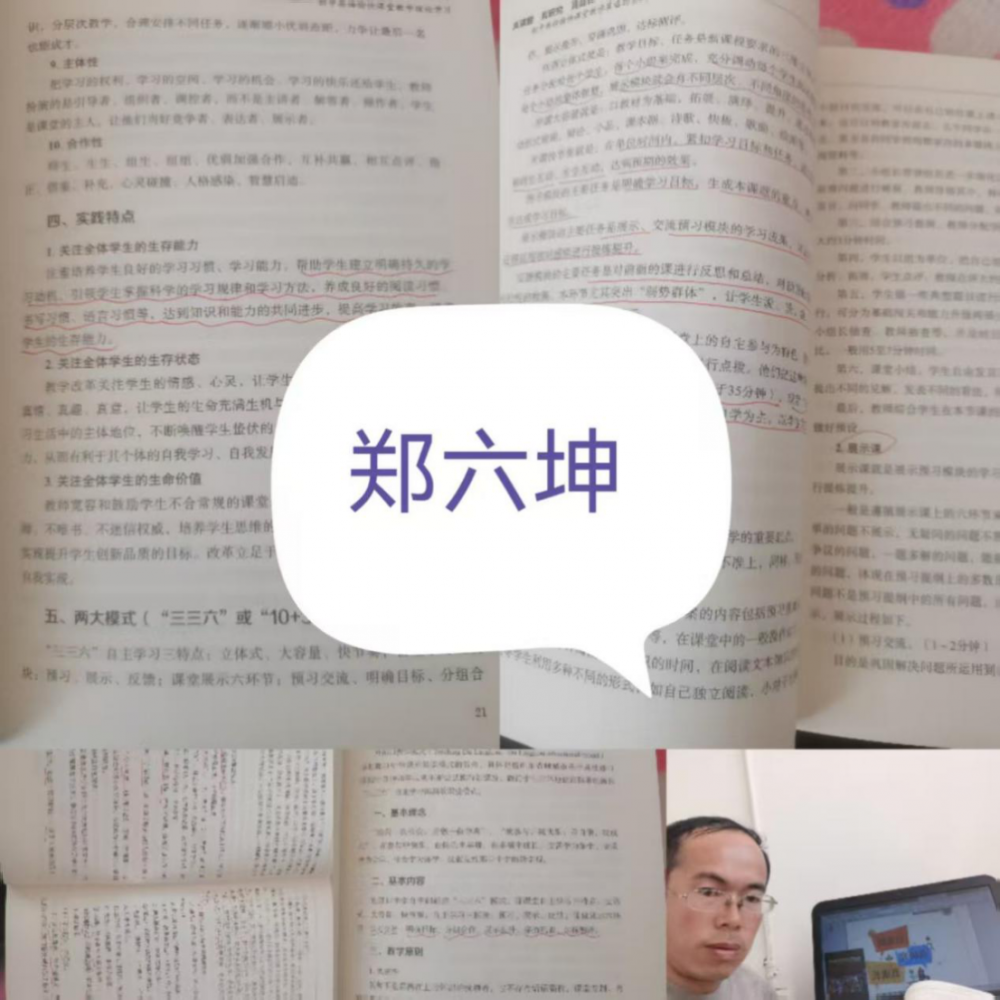 67b0906dd7d2c.png