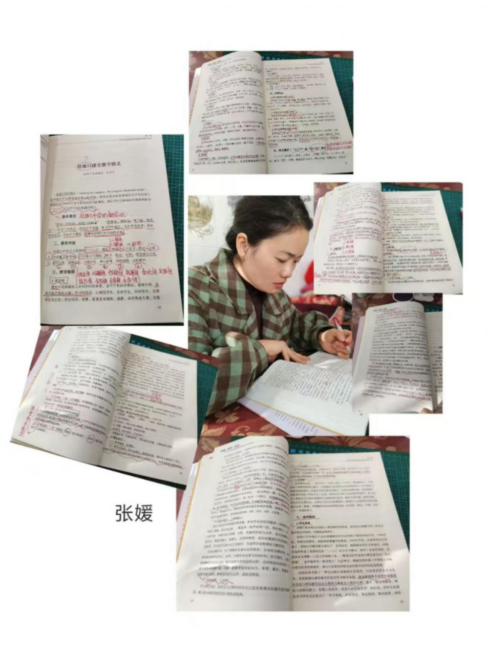 67b09096df73e.png