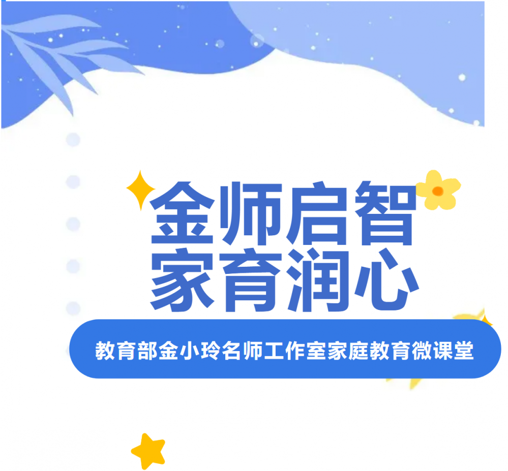 67b16b34addc9.png