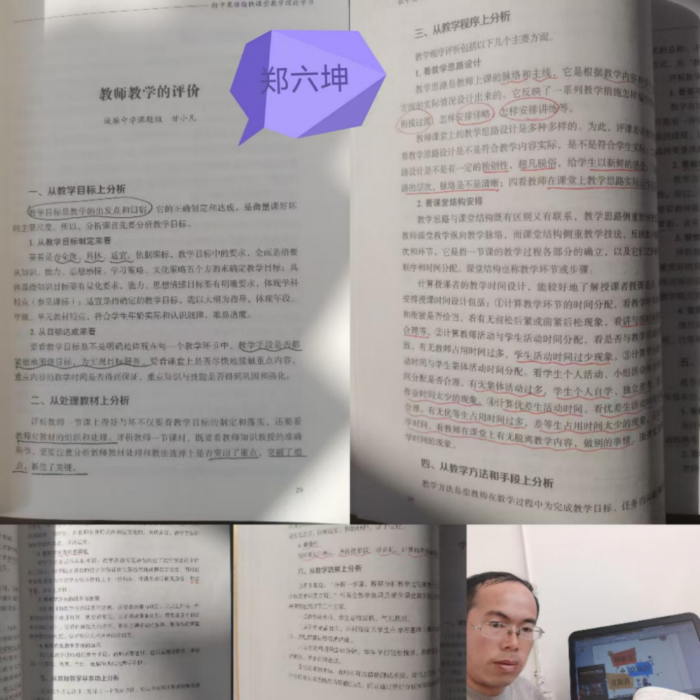 67b176c0524f1.png