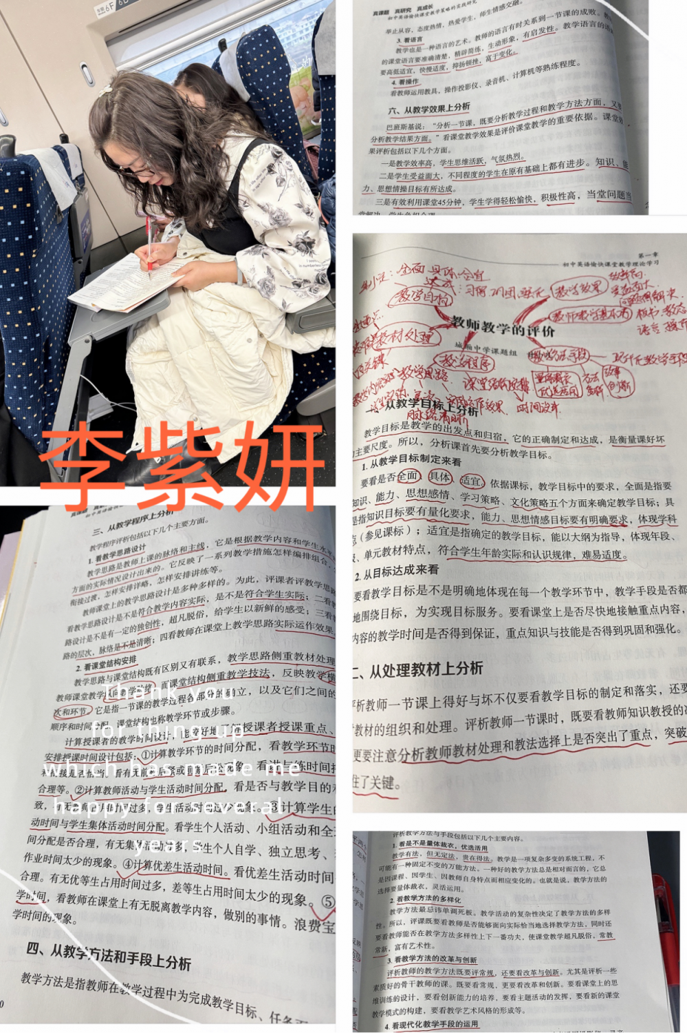 67b178ed430cd.png